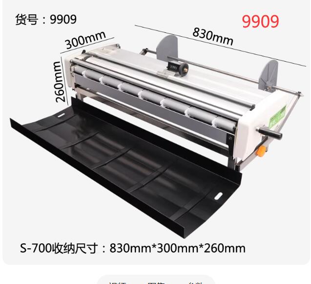 Home Improvement And Diy - 핸드 크랭크 벽지 접착기 브러싱 기계